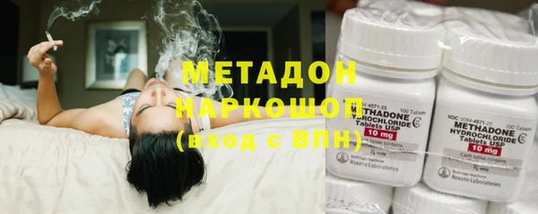 MDMA Богданович